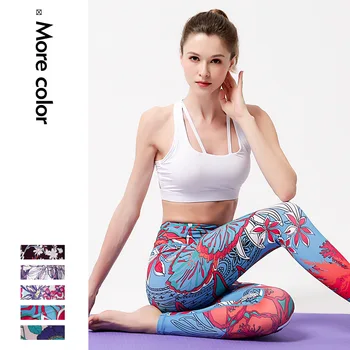 Atuwill Printed Yoga Pants Women Flower High Waist Sports Leggings Girl Tights Push Up Trainer Running Trousers Workout