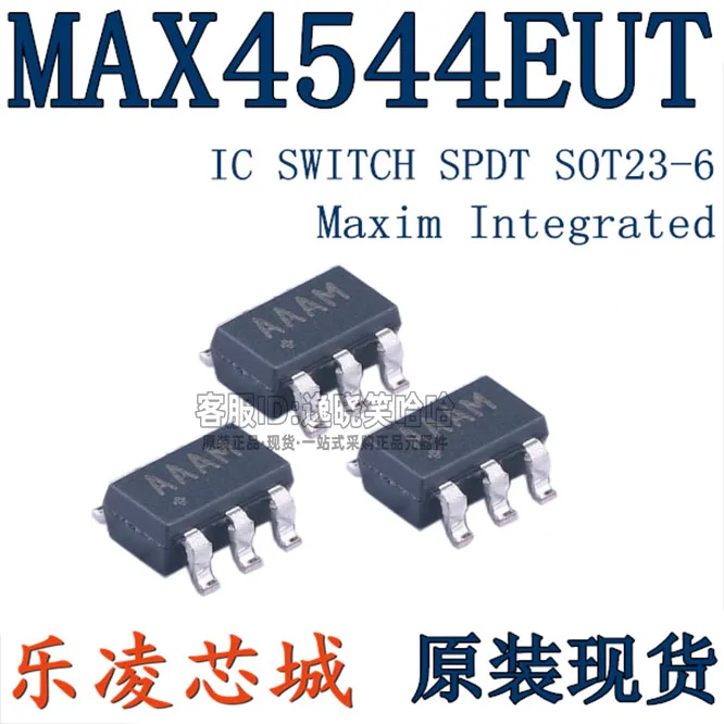 

Free shipping MAX4544EUT SOT23-6 MAX4544EUT T AAAM 10PCS