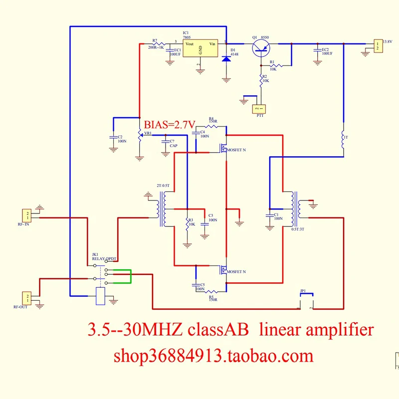 70W SSB linear HF Power Amplifier SSB 3.5-30Mhz For YAESU FT-817 KX3 Ham Radio AM CW FM Radio ham RF DIY Kit