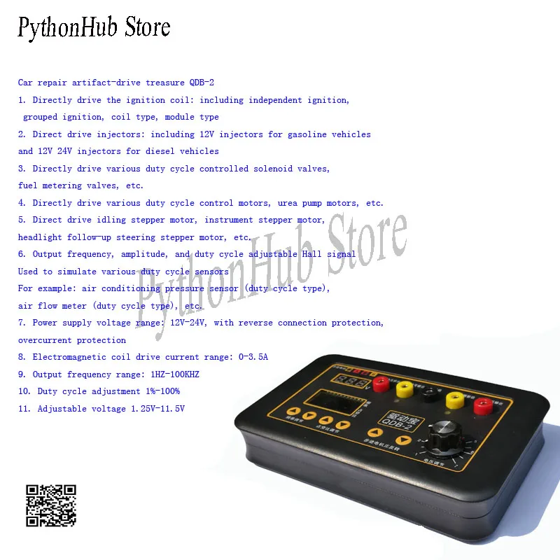 Automobile Ignition Coil Injector Solenoid Valve Idle Stepper Motor Instrument Motor Fault Detector Driver Auto Signal Generator