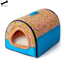 Large Pet Dog and Cat Bed #6