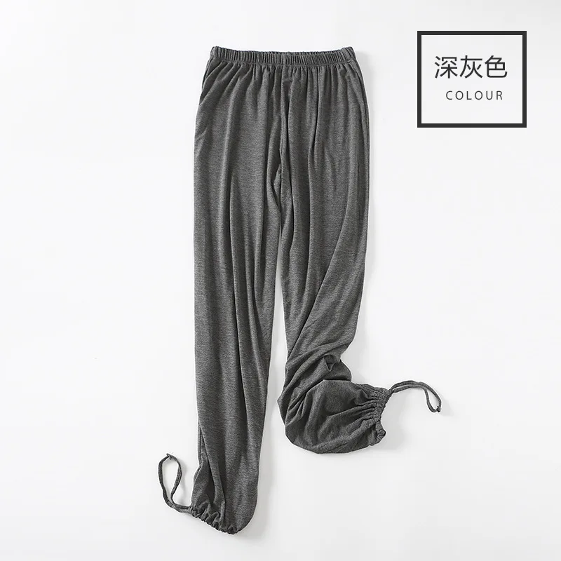 Women\'s Home Pants Loungewear Pyjamas Trousers Modal Comfortable Home Pants Spring Autumn New Modal Loose Sleepwear Pant