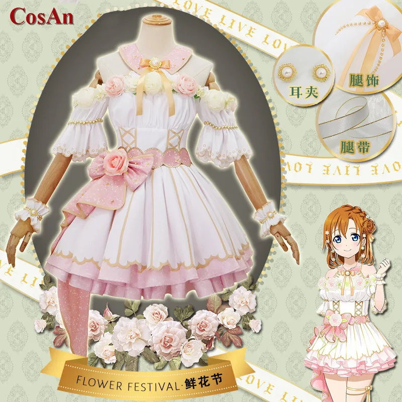 Hot Anime Lovelive Kosaka Honoka Cosplay Costume Flower Festival Awakening Lovely Formal Dress Activity Party Role Play Clothing