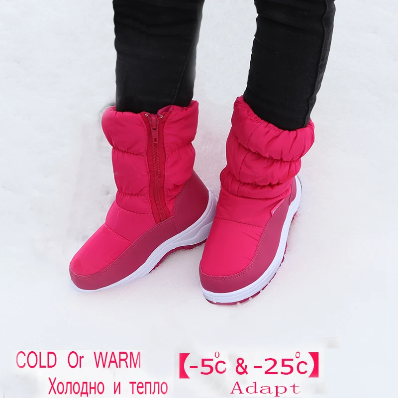 Cute Eagle Winter Girl\'s Nonslip Snow Boots Kids Mountaineering Skiing Warm Snowshoe School Outdoor Activities Eu Size 22-33