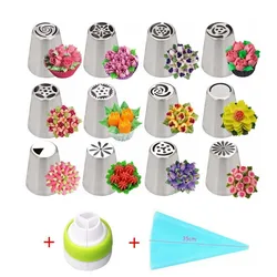 14Pcs/Set Pastry Bag Tips Kitchen DIY Icing Piping Cream Reusable Pastry Bags Nozzle Set Flower Russian Cake Decorating Tools