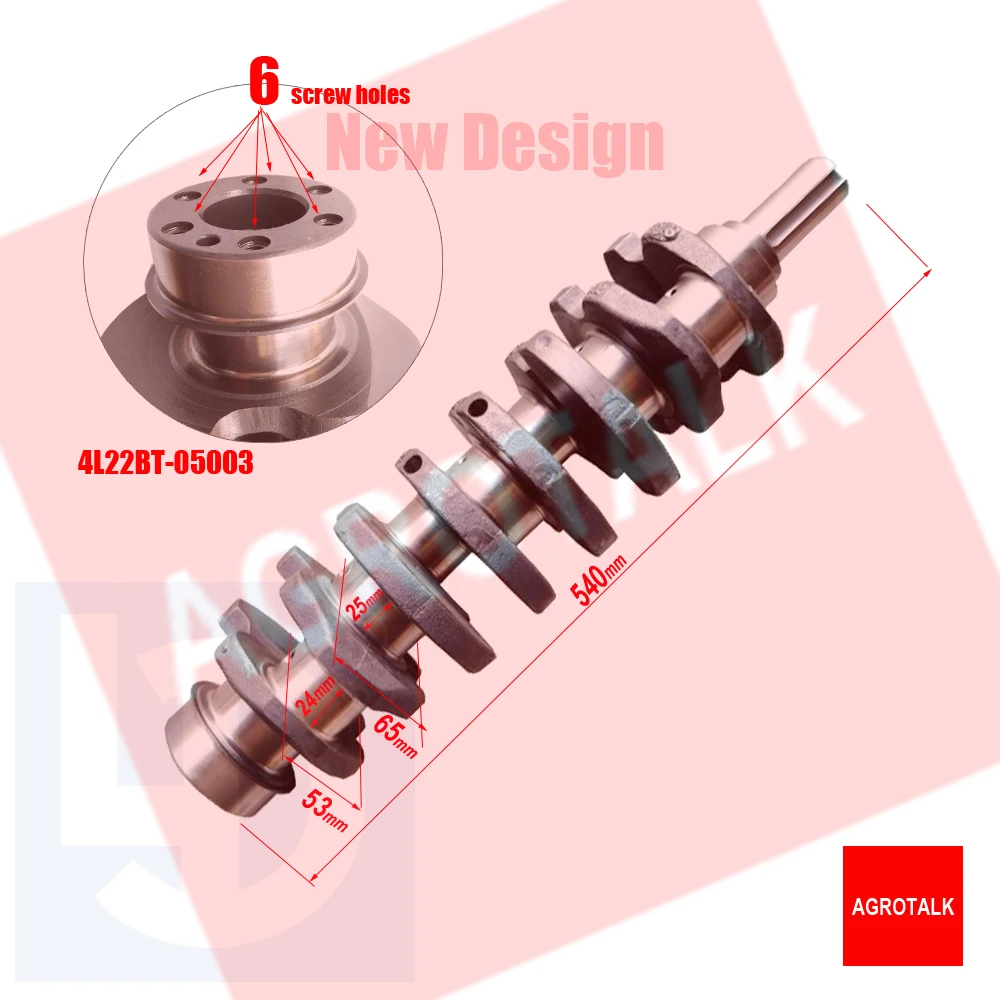 

4L22-05003 / 4L22BT-05003 , Crankshaft for Laidong KM4L22BT / KM4L23BT engine