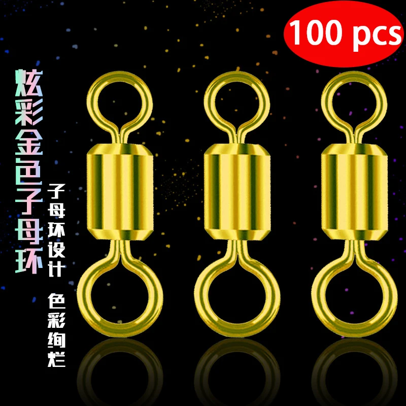 

100 шт., Золотое кольцо с восемью символами, кольцо для матери, удобное кольцо для лески, рыболовные принадлежности, рыболовные принадлежности, Аксессуары для рыбалки