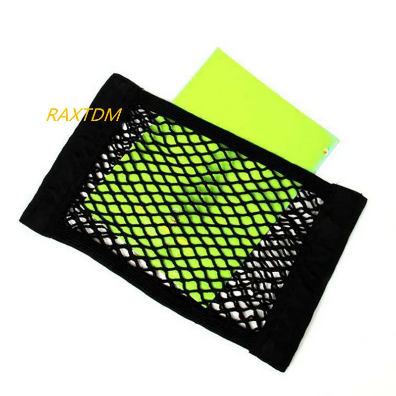 Car Trunk Nylon Rope/luggage net with backing For Mitsubishi ASX/Outlander/Lancer Evolution/Pajero/Eclipse/Grandis