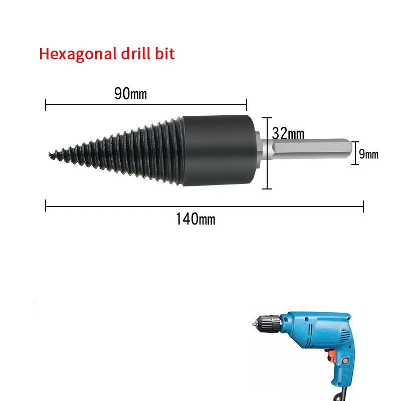 Спиральное сверло, разветвитель древесины, винт, конус, квадратный хвостовик, Круглый хвостовик, электрическое молотковое сверло, многофункциональное домашнее экспресс