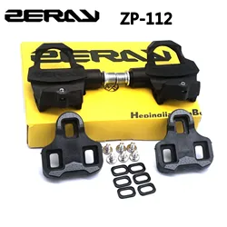 ZERAY ZP-112 carbon fiber bike pedal Suitable for Keo self-locking professional bicycle pedals road bike pedal high quality