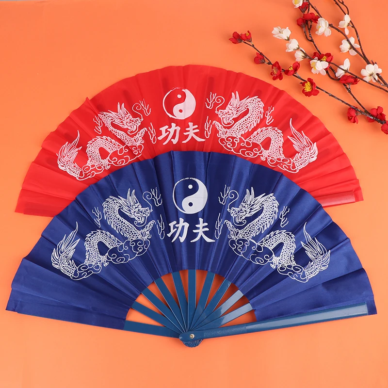 1 Pcs Chinese Japanese Kung Fu Dragon Plastic Folding Fan Large Hand About 34*63cm