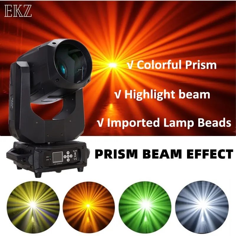 High Quality 9R 260W Moving Head Beam Pattern Light LED Stage Light For DJ Disco KTV Party Dance Performance Wedding Project