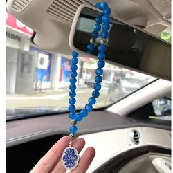 muslim Turkish Prayer 33 blue beads Ottoman Imam Musa bin jafar KAZIM Car Rear View Mirror Car Pendant