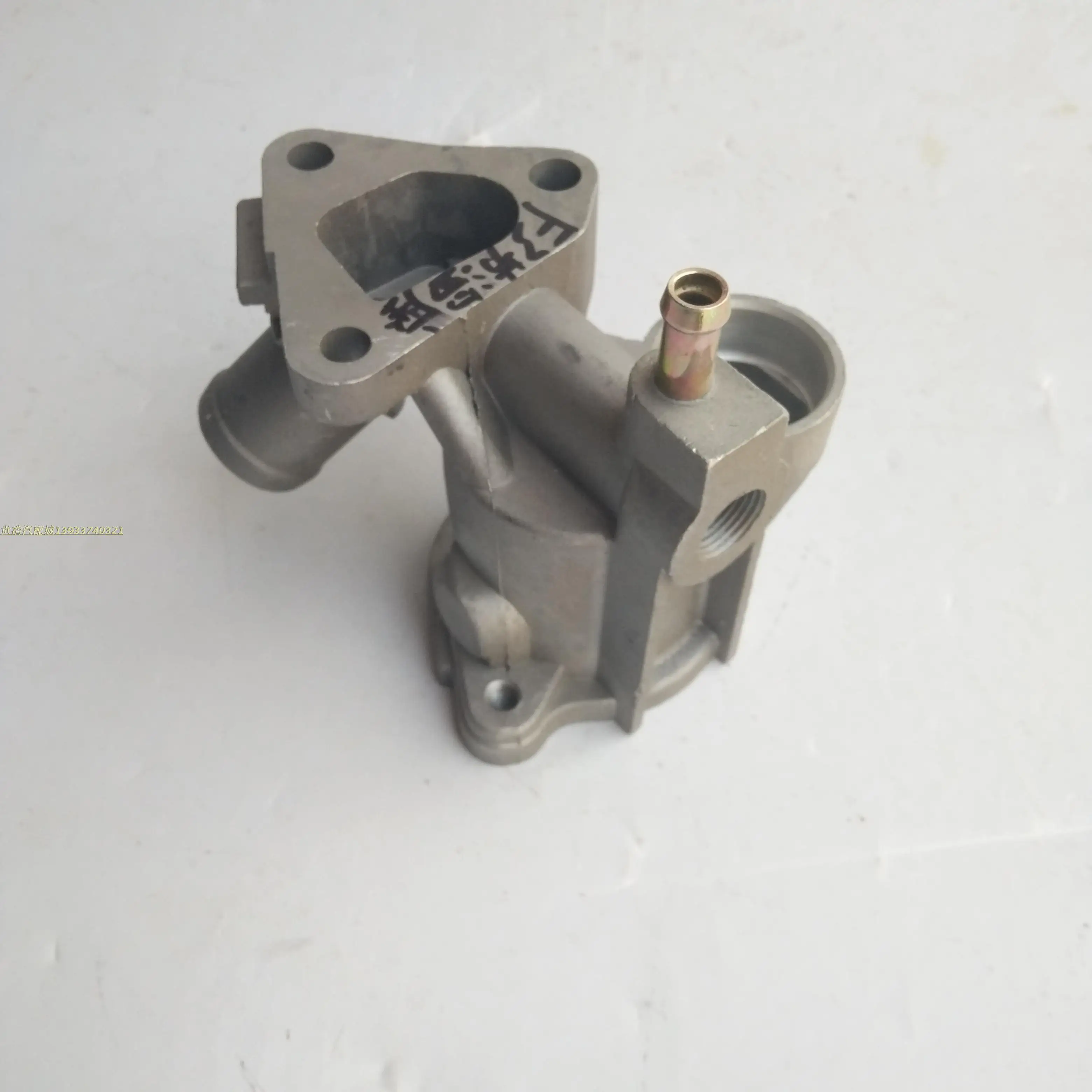 Thermostat Cover/Se…