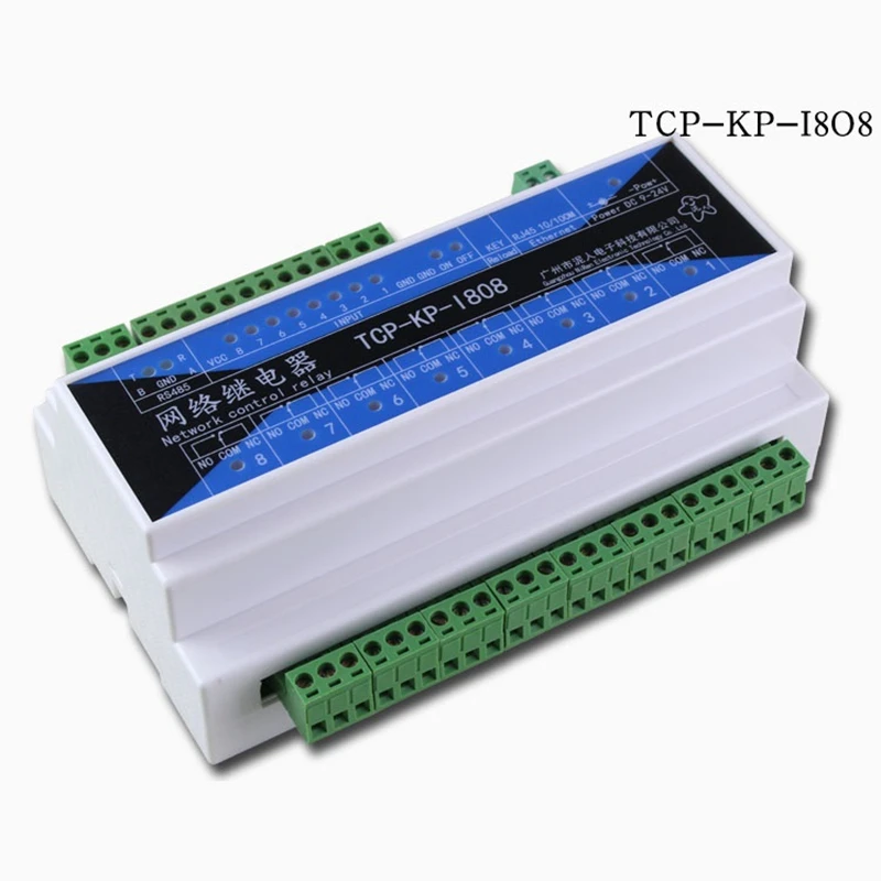 Industrial 8-way Network Relay Module timing time Delay Remote Control TCPIP Network Switch 485 Switch TCP-KP-I808