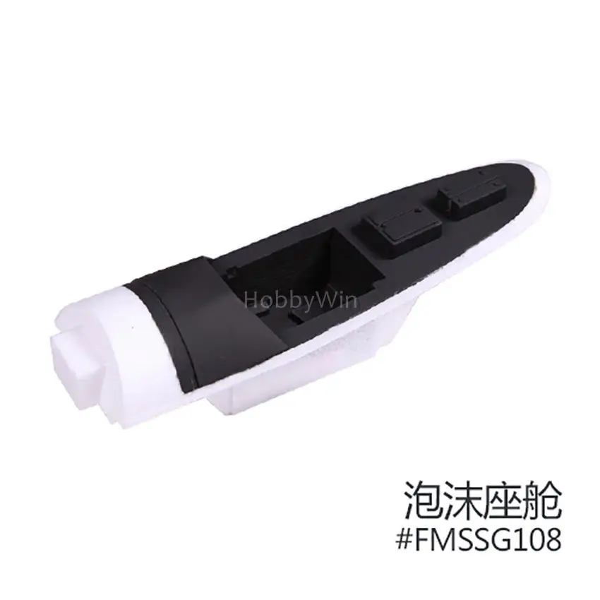 FMS part FMSSG107RT Plastic Canopy  Foam Base for 1700mm P51 RC Model Warbird Airplane