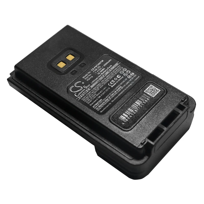 Replacement Battery for YAESU  FT-25R, FT-65R, FTA-250L FNB-26L 7.4V/mA