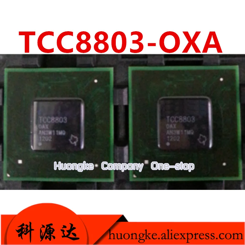 1pcs TCC8801 TCC8801-OAX BGA TCC8803 TCC8803-OAX BGA  special chip BGA steel mesh stock Beaded steel mesh