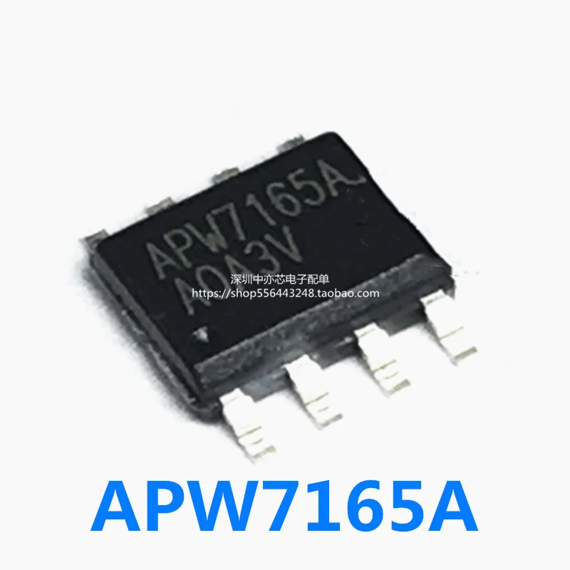 Mới Quản Lý Điện Năng Chip Mô Đun Dán Cường Lực 8-Pin Tích Hợp Ic Khối Apw7165a Nguyên Tố Lcd Mạch