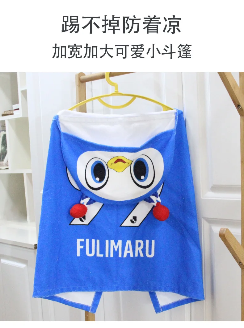 

60x104cm Bathrobe Cute Animal Cartoon Kids Blanket Kids Soft Bath Towel Children BathTowel