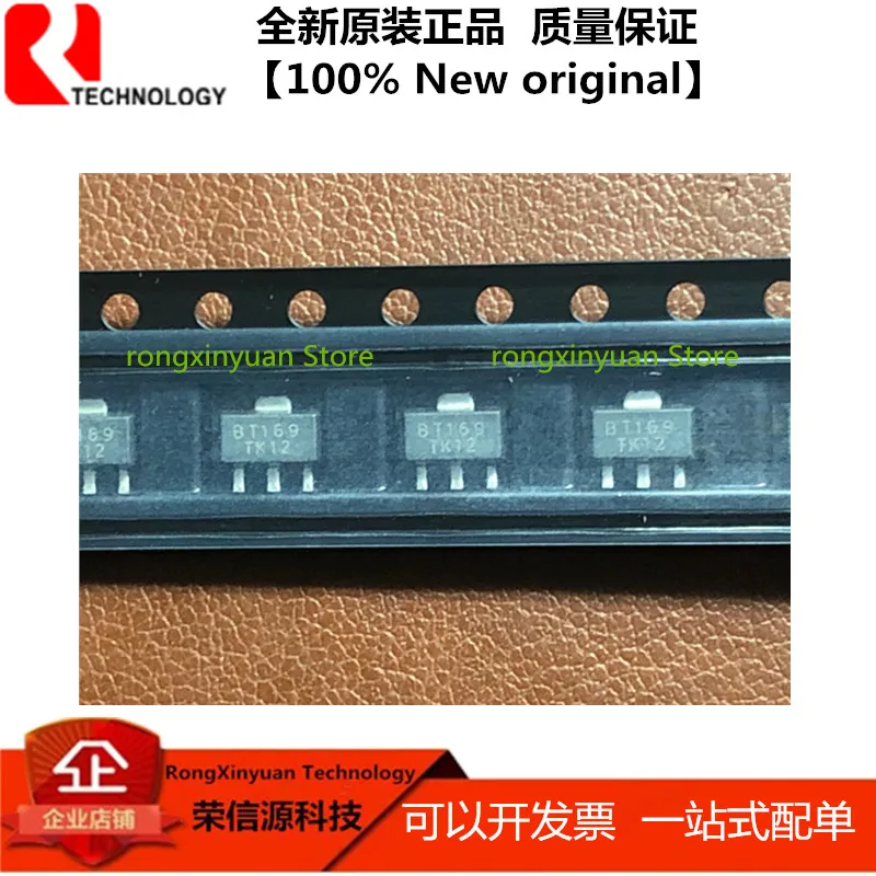 20Pcs/lot  BT169  BT169D  SOT-89  SMD  100% New original