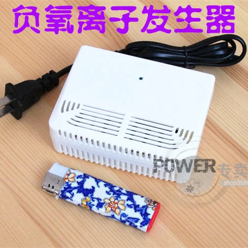 Pembersih Udara Generator Ion Negatif 8 Kepala