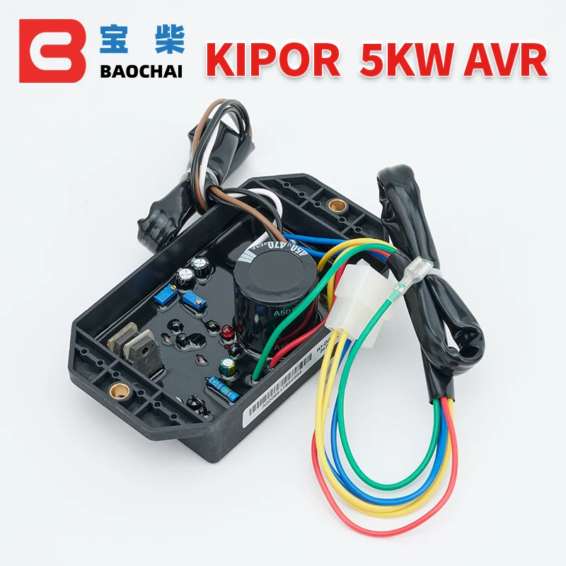 Kipor Generator Parts Avr KI-DAVR-50S