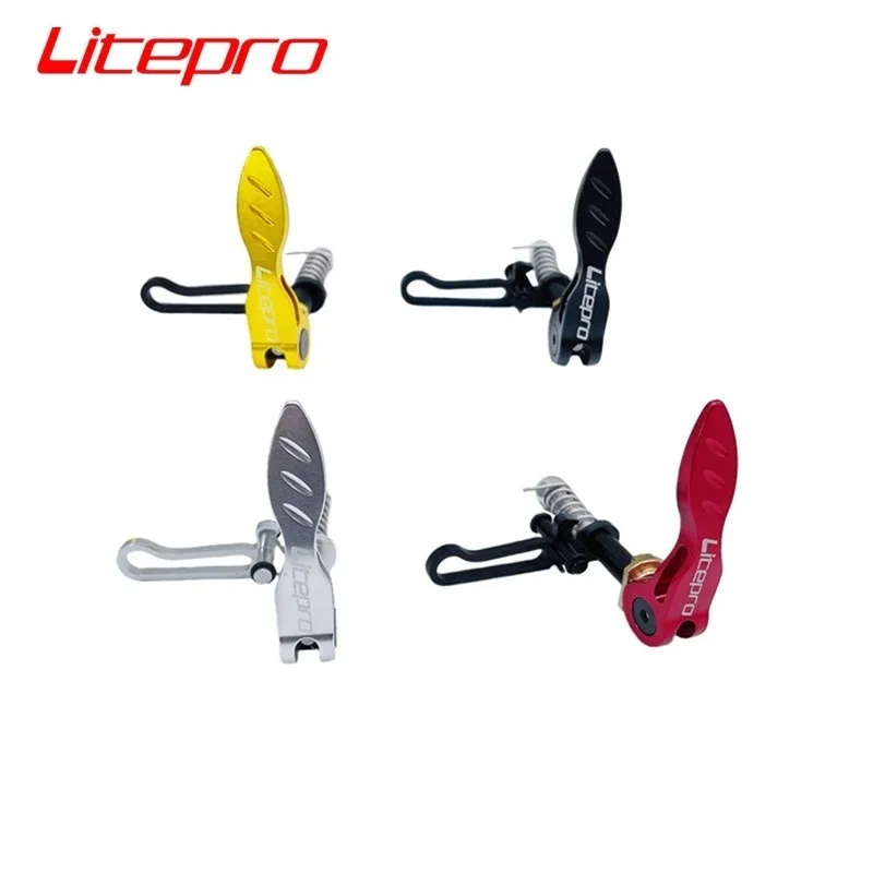 

Litepro для Бромптона, складные металлические зажимы из алюминиевого сплава