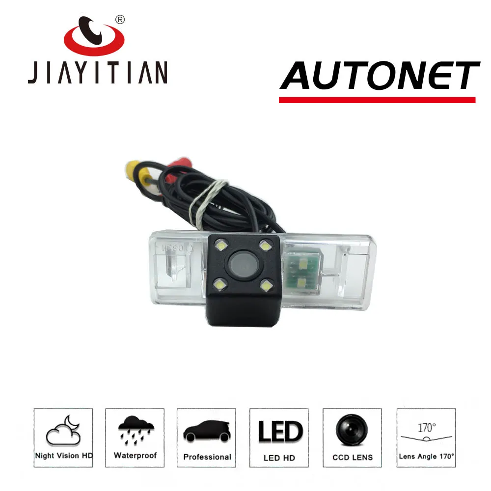 JIAYITIAN rear view camera For Peugeot 306 XS 1997 1998 1999 2000 2001 2002 HD CCD Reverse backup Parking Camera Night Vision