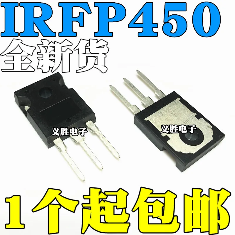 New and original IRFP450 IRFP450A IRFP450LC 14A 500V TO-247 Field effect thyristor import original brand new