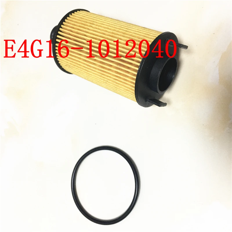 OIL FILTER CHERY A3,M11,M12,ORINOCO,CEILO,BOO,TIGGO 3 FL,MVMX33,DR5,MIKABO,GRAND/VORTEX TIGGO FL,ARRIZO 7,E4G16-1012040 SQRE4G16