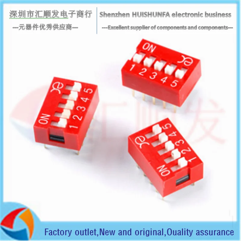 

5PCS!!! DSWB05LHGET 2.54mm pitch 5-digit DIP switch/dip code switch/red