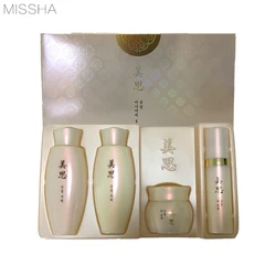 MISSHA MISA Geum Sul Samples Kit Face Skin Care Day Cream/ Essence/ Emulsion/ Toner Serum Nourishing Repair Whitening Facial Set