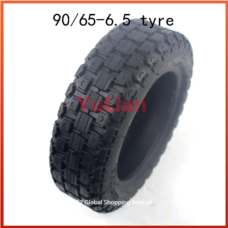 Scooter Vacuum Tyre90/65-6.5  For Xiaomi Ninebot Pro Mini Speedway Ultra 11 inch Off-Road Tubeless Tire Scooter Tyre