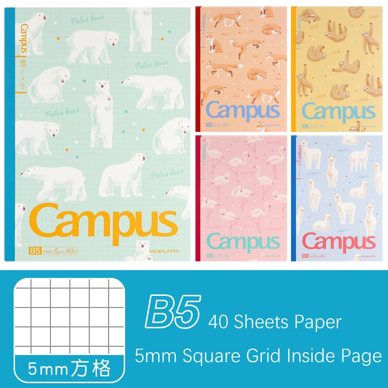 KOKUYO Students Notebooks A5 B5 Campus 5mm Square Grid Page Notebook Kawaii Animal Cover School Supplies Stationery