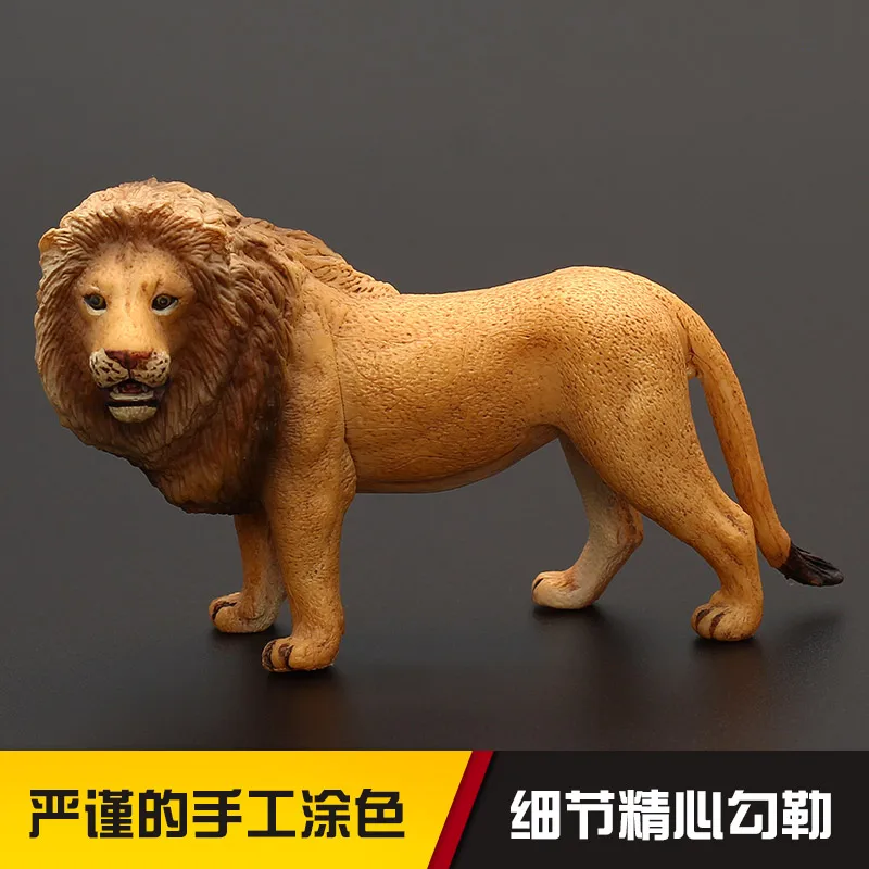 Wild Animals Simulation Savage Lion Action Figure Figurines PVC Model Educational Toys