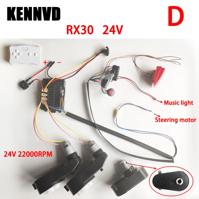 Children Electric Vehicles Wiring Harness DIY With RX30 RX18 Remote Control Kit and 12V 24V RS550 Gearbox Ride On Toys Car Parts image 3