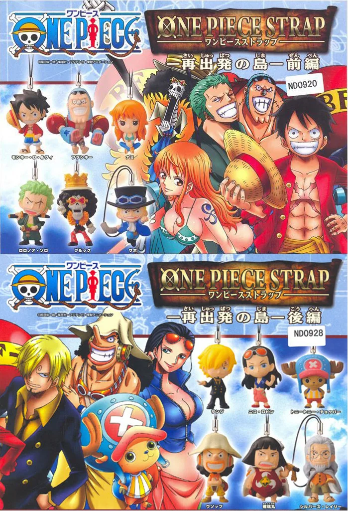 BANDAI One Piece Action Figure The Island To Depart After 2 Years The First Part The Second Part Sentoumaru Robin Brook Pendant