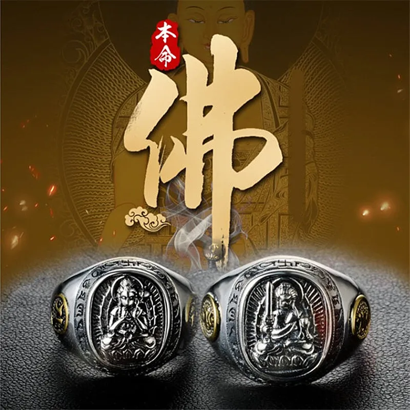 Classic Buddhists Guardian Ring For Men Jewelry Vintage Thai Silver Finger Ring Female Male Jewelry Charm Buddha Amitabha Bijou