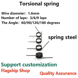 Wre diameter 1.6mm Angle 180/120/90/60 degree V-shaped spring Right-handed single button torsion spring