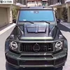 W464 g クラス G500 G63 ドライカーボンファイバーエンジンフードベント車体キットメルセデスベンツ W464 G350 G63 車体キット 2019 5