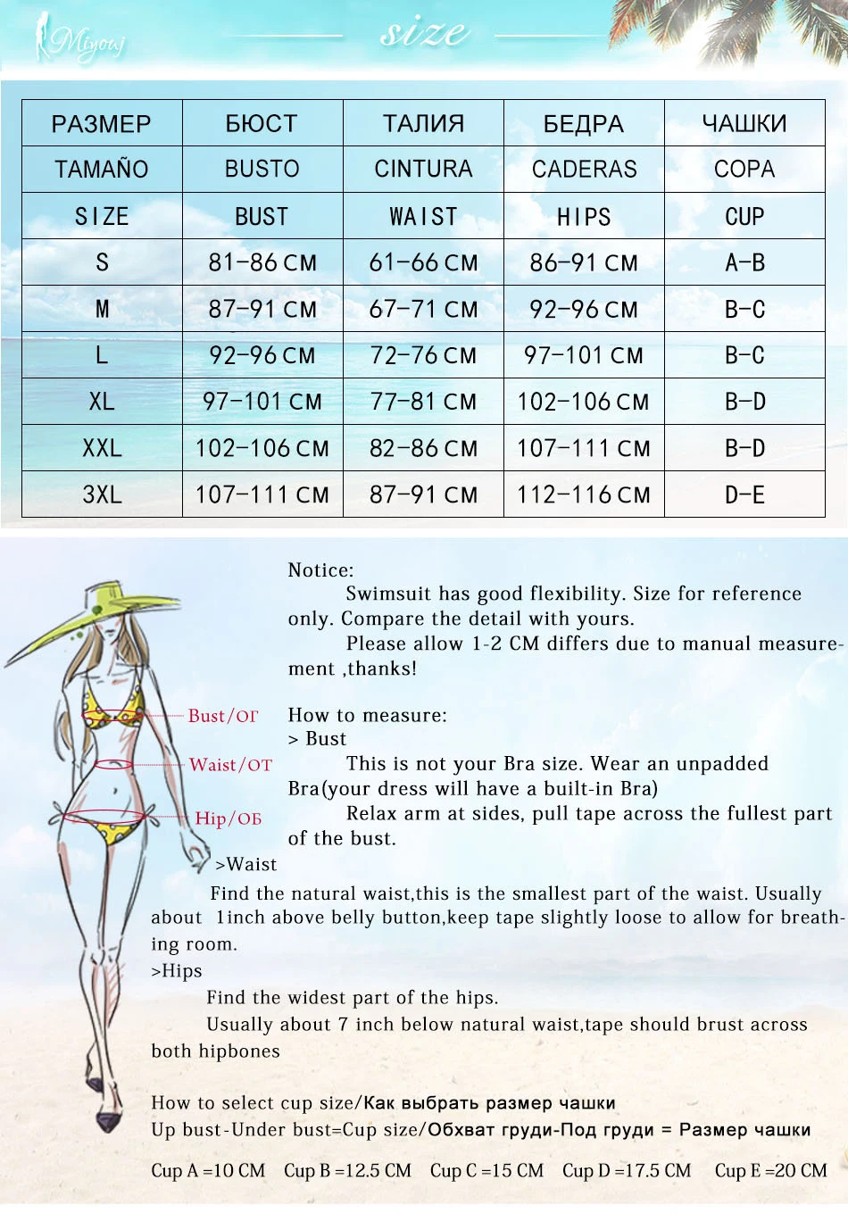 Miyouj Bikini-Set 2026 Badeanzug für Damen, sexy Bikinis, Bandage, Bademode, Dreieck, Biquini, Sommer-Badeanzug – Detail 1