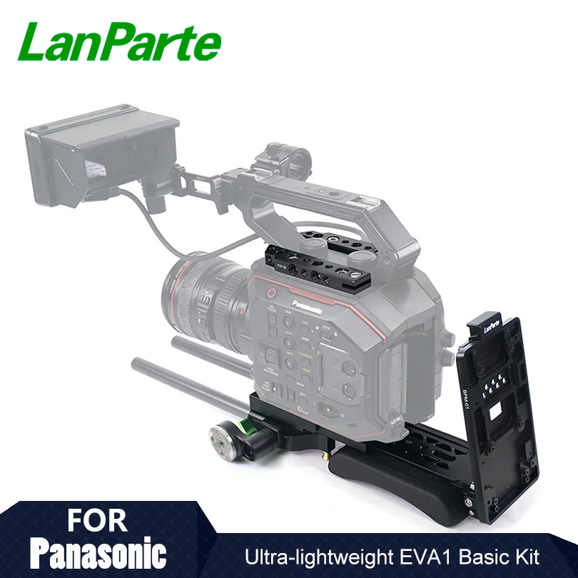 Lanparte Ultra Lightweight EVA1 Basic Rig for Panasonic with Quick Release Camera Plate