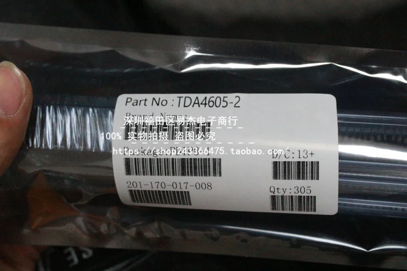 TDA 10Pcs TDA4605-2 DIP8 TDA4605 DIP 4605 DIP-8