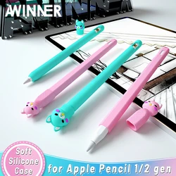 Protective Safety Case For Apple Pencil 1 2 Anti-lost Anti-Shock Slilicone Sleeve Cover For ipad Tablet touch pencil 2 1 Case