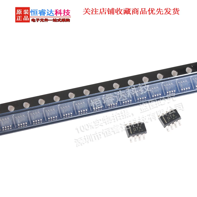 10PCS TPS62120DCNR TPS62120 Buck Converter Chip Patch SOT23-8 Regler 15V/75mA