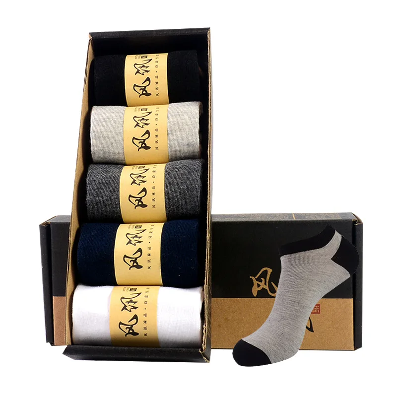 

2020 New 5 pairs boxed men's boat socks summer leisure short socks male cotton socks short socks wholesale 10pcs socks free ship
