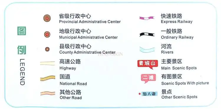 Mapa turístico de Sichuan, mapa chino e inglés, mapa de turismo dibujado a mano