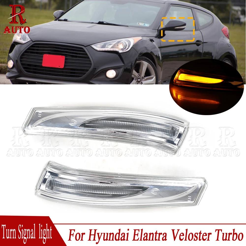 Rearview Side Mirror Turn Signal Light Signal Repeater Mirror Lamp For Hyundai Elantra Veloster Turbo Avante MD 2011 2012-2015