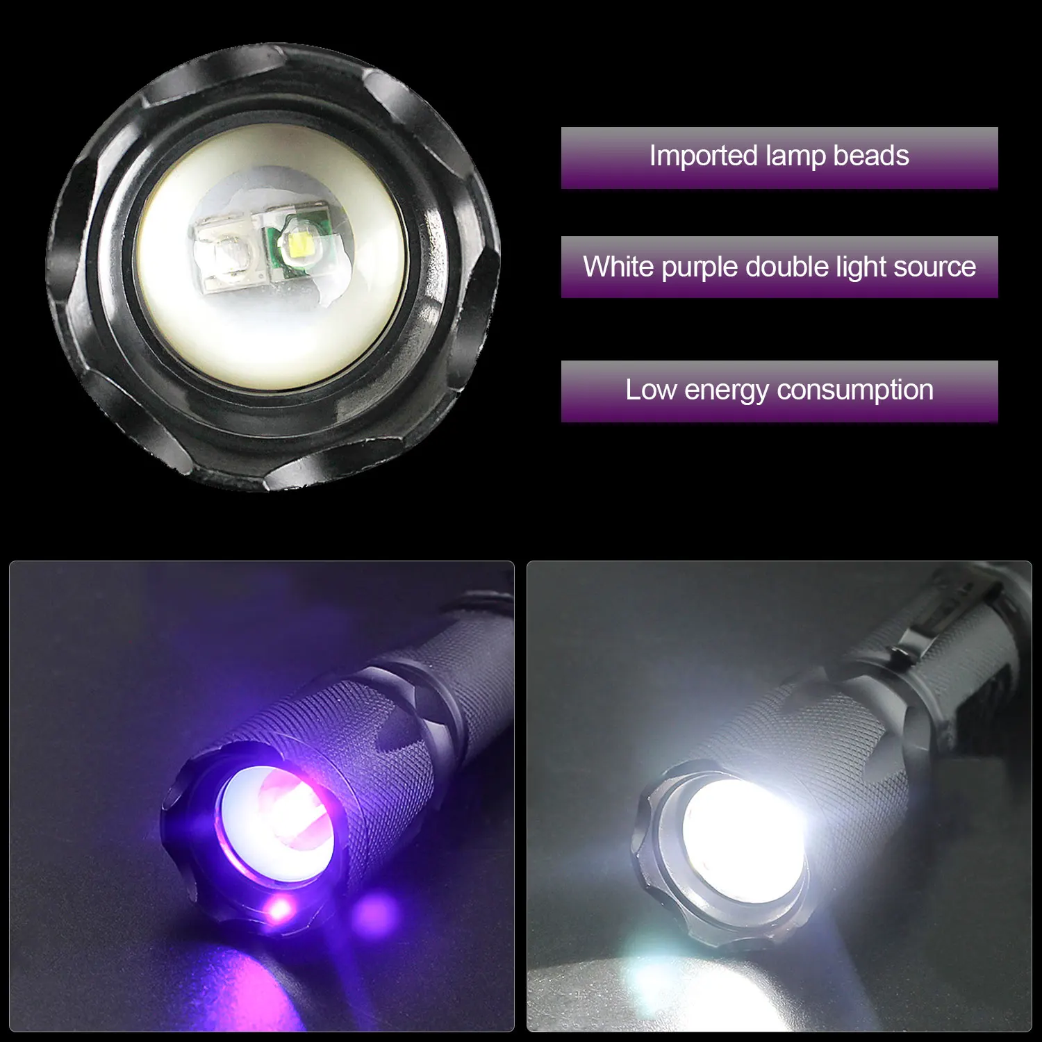 2 in 1 White Purple Dual Light Flashlight Ultraviolet Tactical LED Torch Inspection UV Lamp 4 Modes USB Charging Flashlight